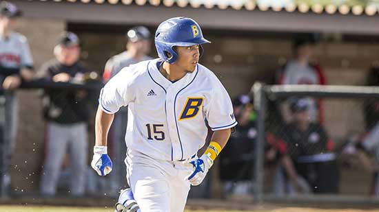 2015: CSUB Baseball posts 37 wins