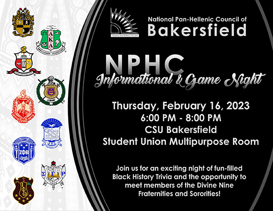 NPHC Night 2023 Flyer